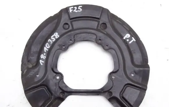 BMW X3 F25 Rear brake disc plate dust cover 6787533