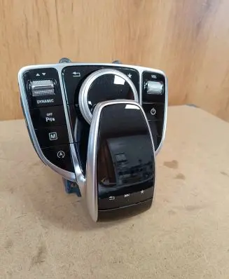Head unit multimedia control