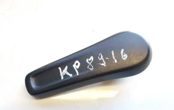 Ford Mondeo MK IV Other interior part 5n0881236b