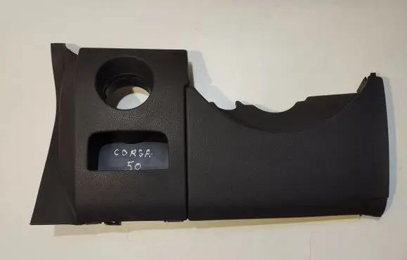 Opel Corsa D Dashboard lower bottom trim panel 13228683 460029937