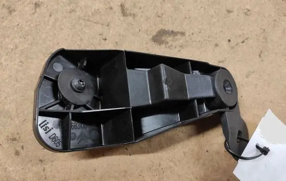 Citroen C5 Other rear door trim element 9683106480