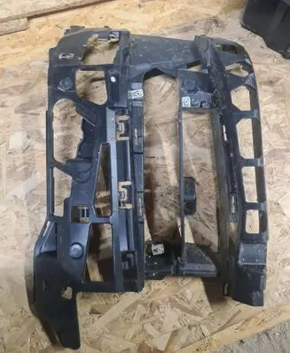 BMW 5 G30 G31 G38 Front bumper support beam 7385345 1067010