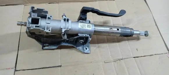 Steering wheel axle