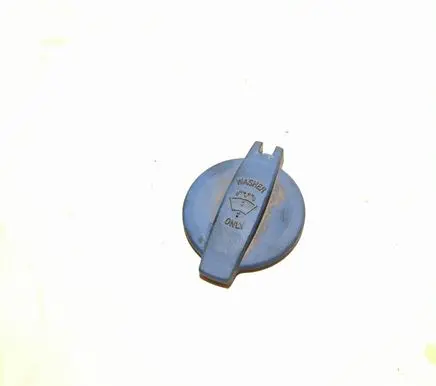 KIA Ceed Windshield washer fluid reservoir/tank