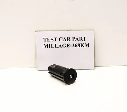 Ford Kuga III USB socket connector PU5T19J211FA
