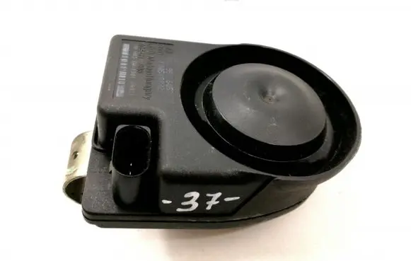 Audi A6 Allroad C6 Alarm system siren 1K09516O5C