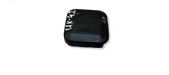 BMW 3 E46 Oil filler cap 7509328