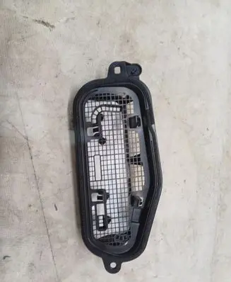 Opel Corsa F Radiator trim 9860047580