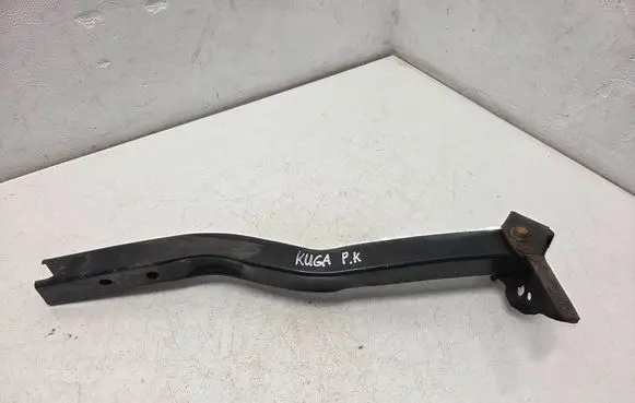 Ford Kuga II Front bumper support beam 