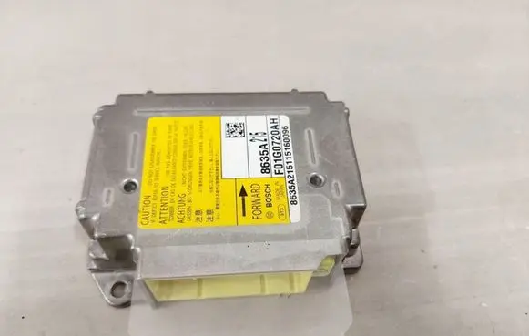 Mitsubishi ASX Airbag control unit/module