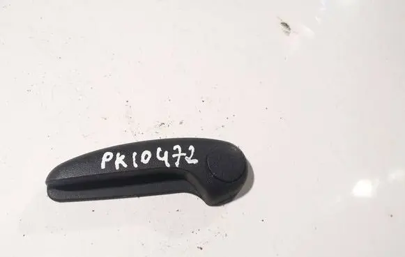 Toyota Yaris Other interior part 925533710 925533720