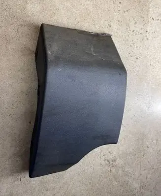 Sill/side skirt trim