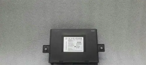 Mercedes-Benz S W221 Comfort/convenience module A2218708086
