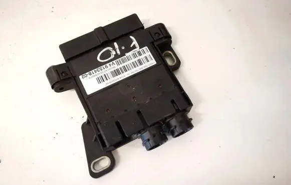 Coolant fan relay