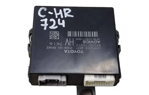 Hand brake control module