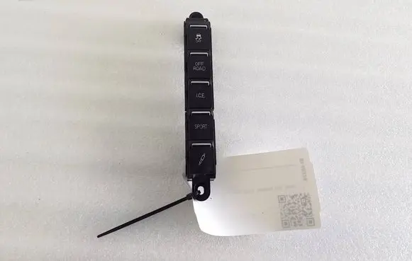 Maserati Levante Other switches/knobs/shifts 670128087