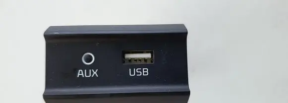 KIA Stonic USB socket connector 96120H8100