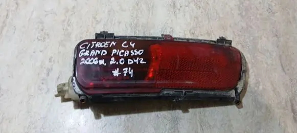 Citroen C4 Grand Picasso Rear fog light 9653548680