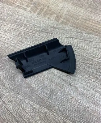Audi A3 S3 8P Other interior part 8P4867185