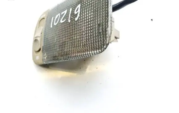 Subaru Outback Front seat light