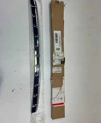 Mercedes-Benz GLA H247 Rear bumper trim bar molding A2477251601