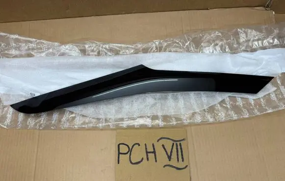 Opel Corsa F Rear arch trim 39180812