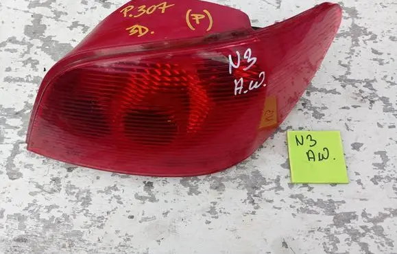 Peugeot 307 Rear/tail lights 1212123