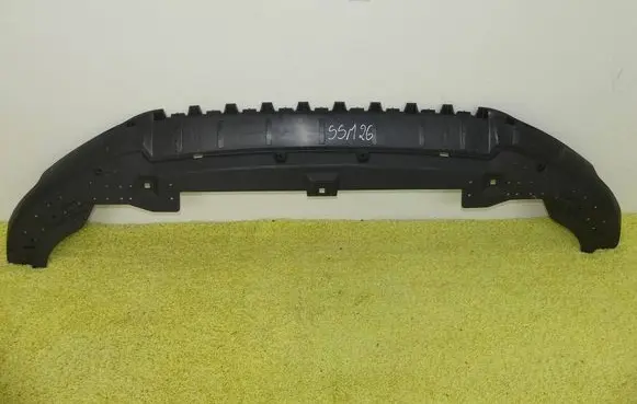 Audi Q2 - Front bumper skid plate/under tray 81A807233