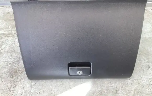 Glove box