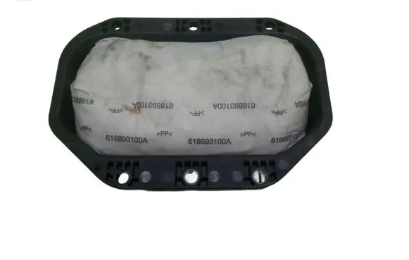 Chevrolet Orlando Passenger airbag 616975800