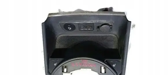 KIA Sportage Center console 846303U200WK