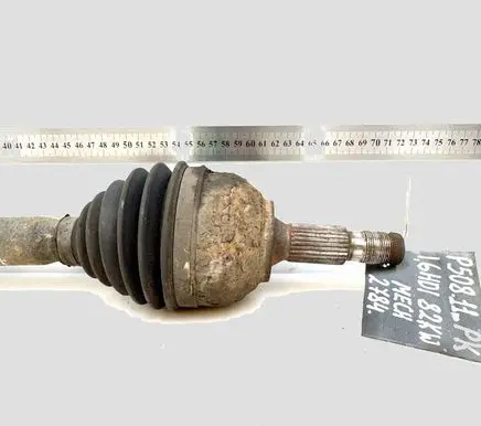 Peugeot 508 Front driveshaft