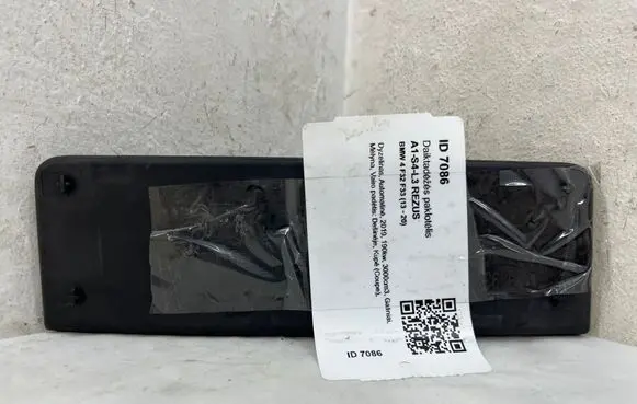 BMW 4 F32 F33 Glove box pad 105496008C 82938