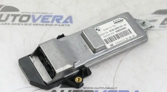 BMW 7 F01 F02 F03 F04 Seat belt height adjuster 9 202 178