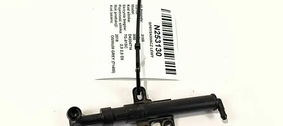 Volvo S90, V90 Windshield washer spray nozzle 1047287