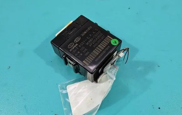KIA Sorento Central body control module 96880-C5000 IMPRK1504327