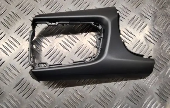 KIA Rio Trim molding 84731H8000