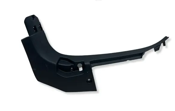 Citroen C4 III e-C4 Front sill trim cover 98334227ZD