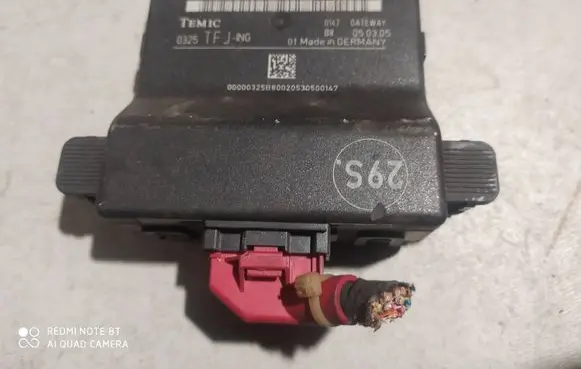 Volkswagen Touran I Gateway control module 1K0907530E 1K0907951
