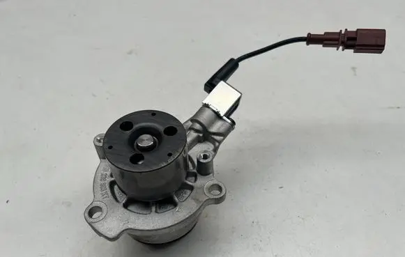 Audi A6 S6 C8 4K Rear glass lock/latch Q395 010289803KT