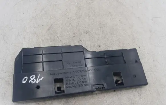 BMW 3 E46 Fuse box cover 8364542