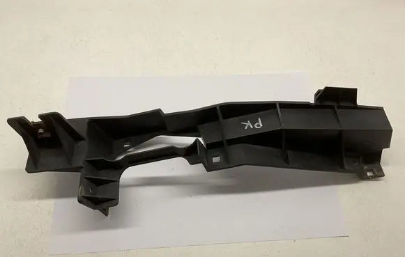 Land Rover Range Rover L322 Headlight/headlamp mounting bracket 7009235