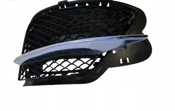 Mercedes-Benz S W222 Front bumper lower grill A2228853323