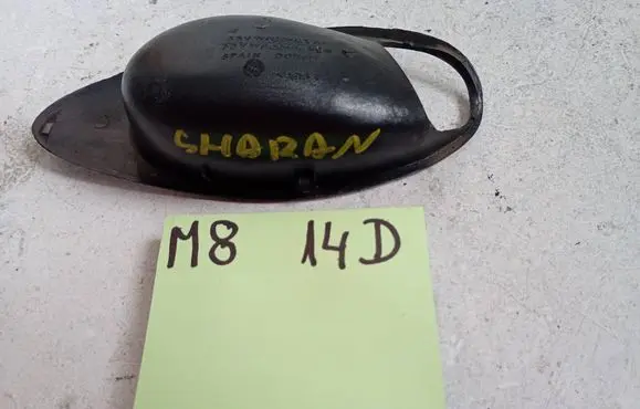 Volkswagen Sharan Rear door handle cover