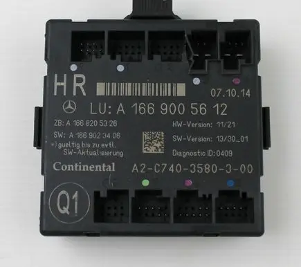 Mercedes-Benz GLE (W166 - C292) Door control unit/module A1669005612
