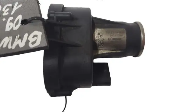 Intake manifold valve actuator/motor