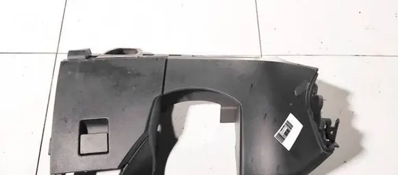 Opel Insignia A Glove box 13237927 1008046