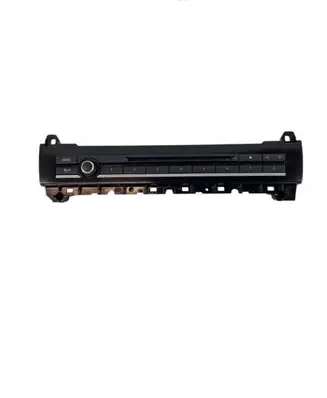Head unit multimedia control