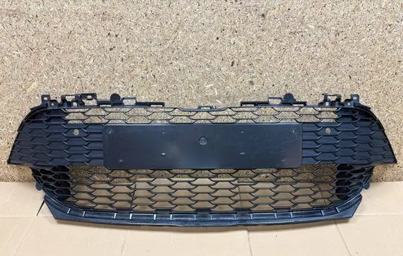 Toyota Corolla E210 E21 Front bumper lower grill 5311202B10