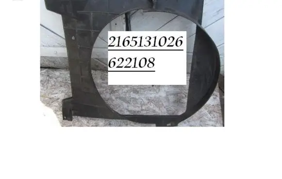 SsangYong Actyon Radiator cooling fan shroud 2165131026 622108